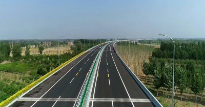 <b>公路工程</b>