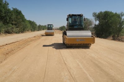 <b>公路路基</b>
