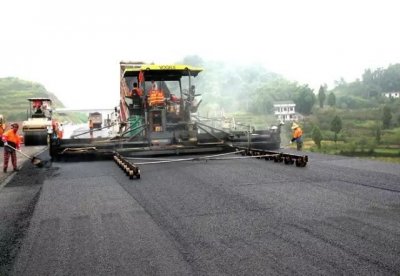 <b>公路路面</b>