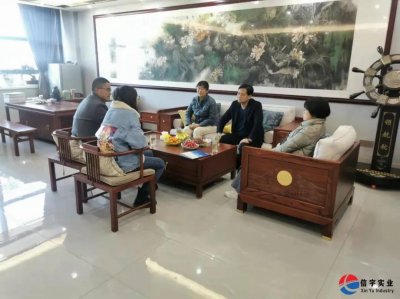 <b>商南县财政局政府采购检查组莅临信宇腾远开展政府采购监督检查工作</b>
