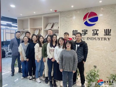 <b>信宇腾远加大人才引进力度，助推企业高质量创新持续发展</b>