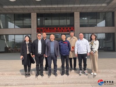 <b>一滕建设集团-信宇腾远集团成功签约成立西部办事处！</b>