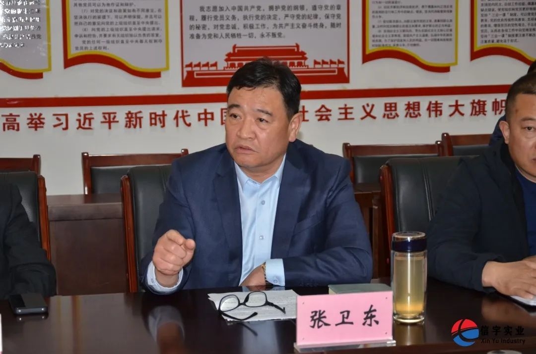一滕建设集团-信宇腾远集团成功签约成立西部办事处！
