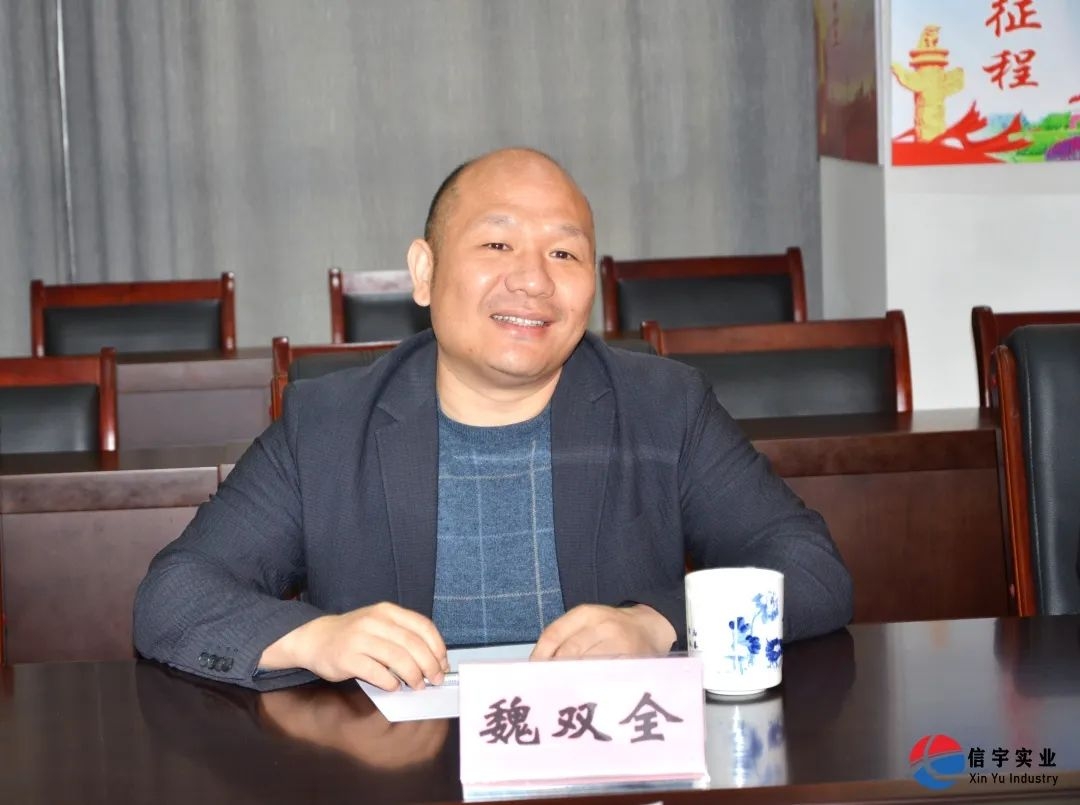 一滕建设集团-信宇腾远集团成功签约成立西部办事处！