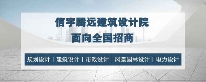 加盟设计院到底好不好？一年能赚多少钱啊？