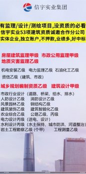 <b>设计加盟分公司独立账户</b>
